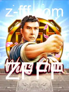 WingChun: Um Mergulho no Empolgante Mundo do Jogo Estratégico ZFFF